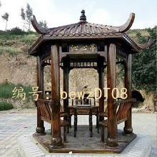 ṹ