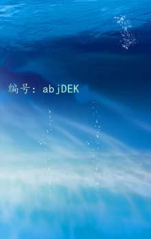 ì