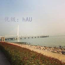赸