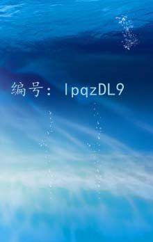 ì